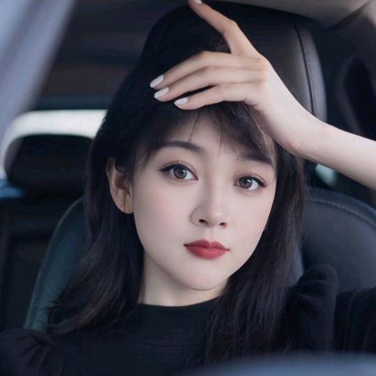 慧老板的净芙雅