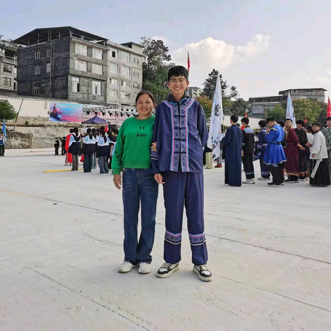 龍訡镹皺