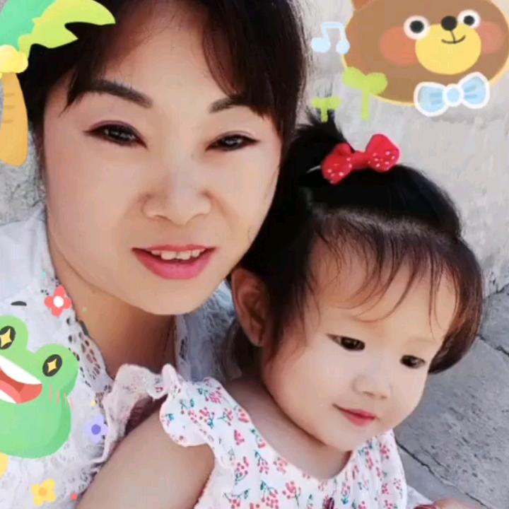 彩