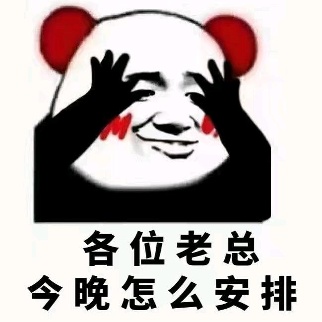 商k 酒吧预定 柯先生