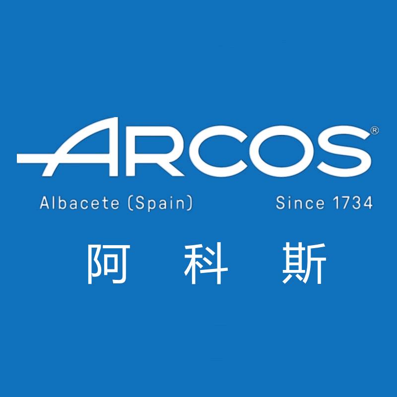 ARCOS烹饪用具旗舰店