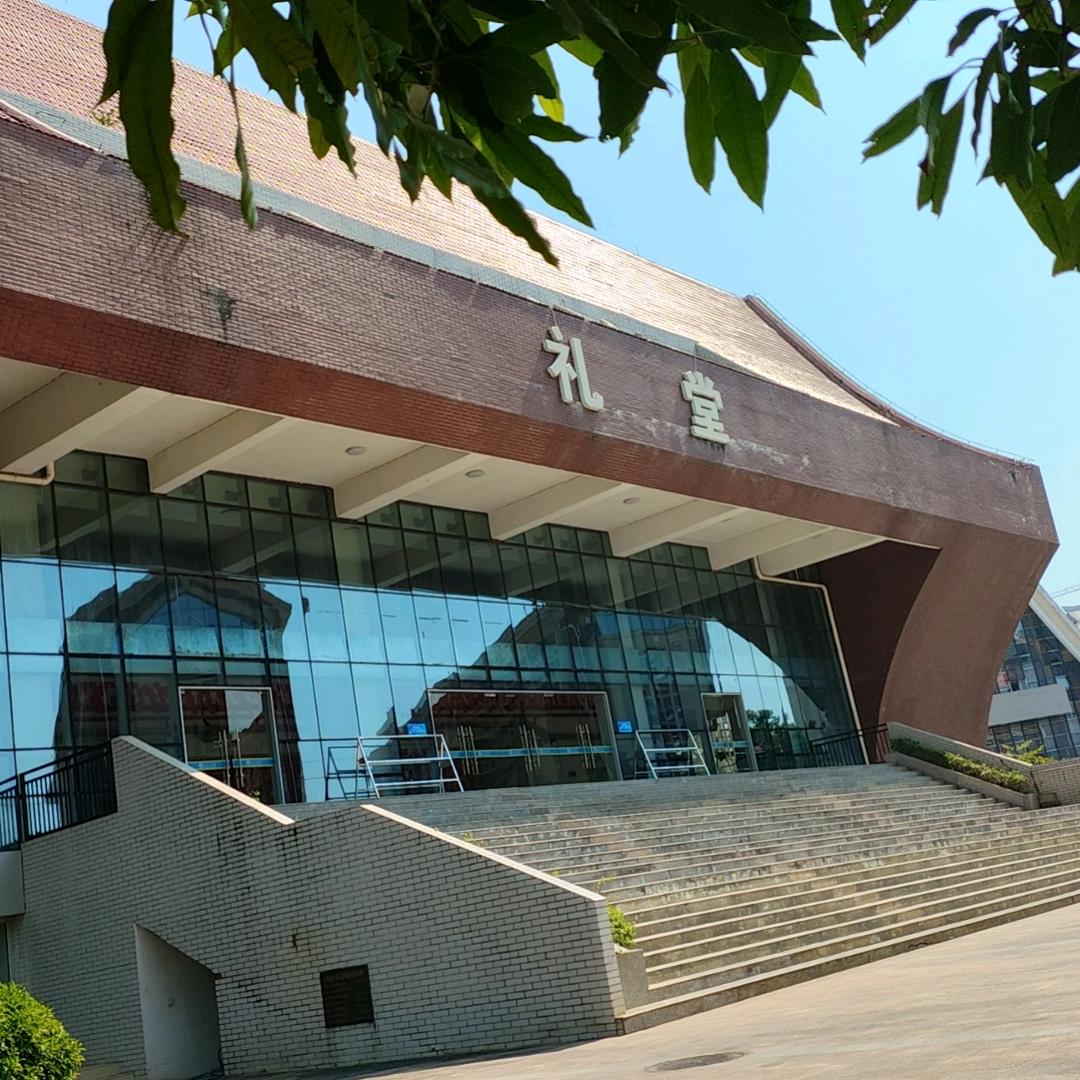 差生文具多