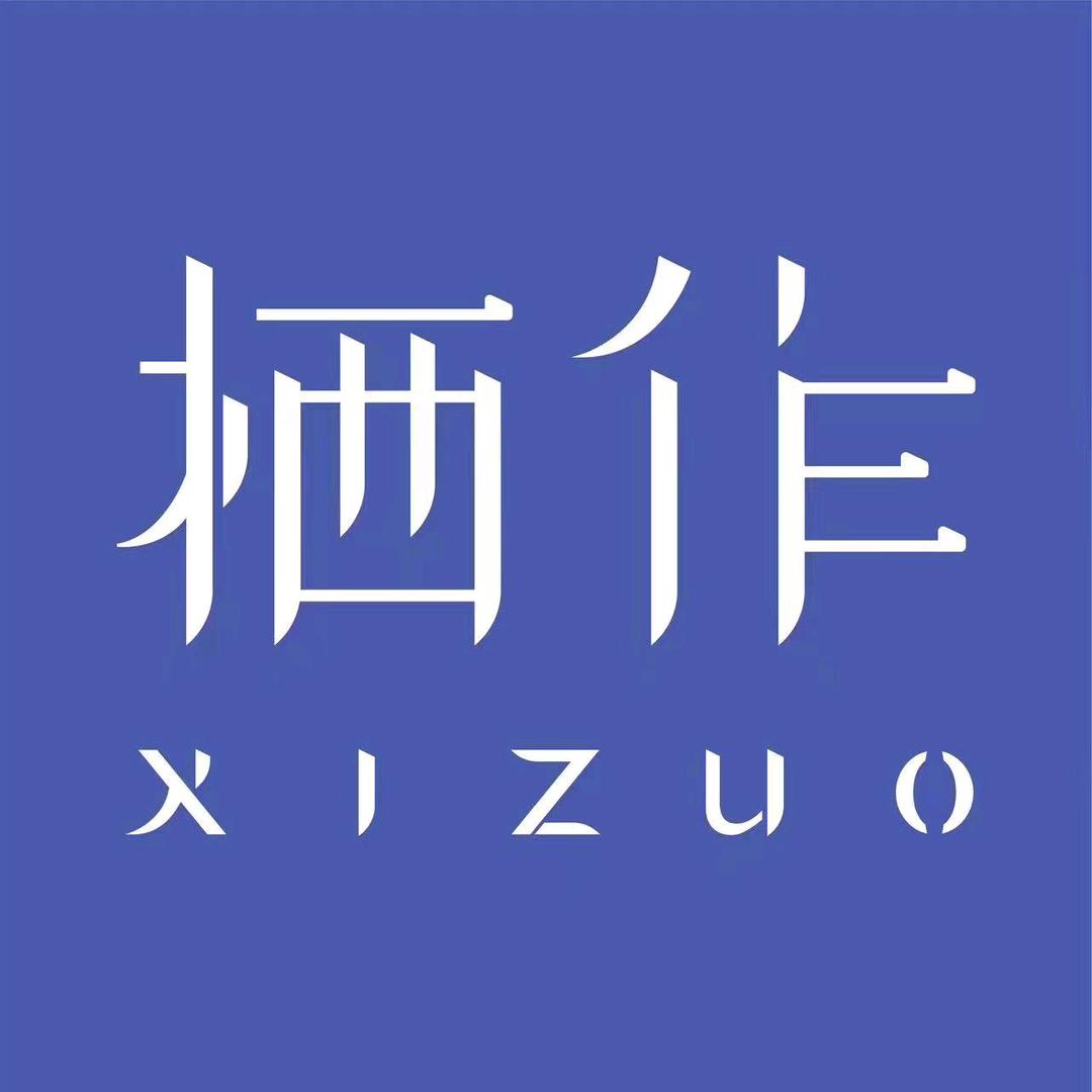 栖作-无锡体验馆