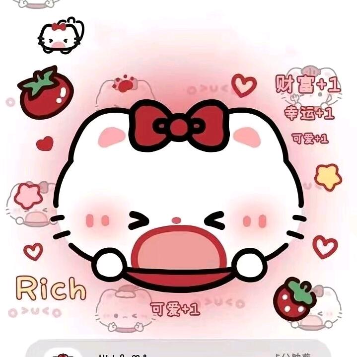 爱吃西瓜的小.....