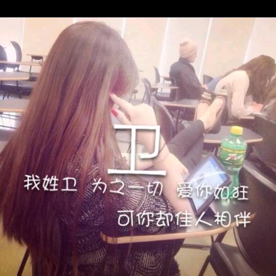 ༒࿈༙྇半梦半醒半浮生࿈༒