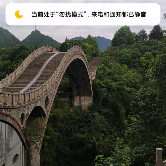 用户7912424576063