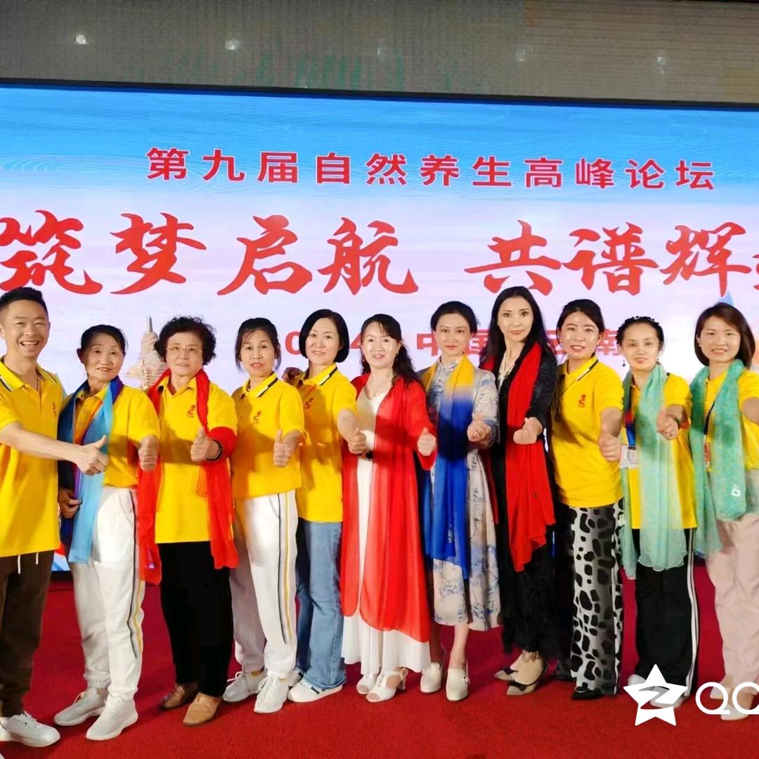 抗糖二十八年多的庄泽