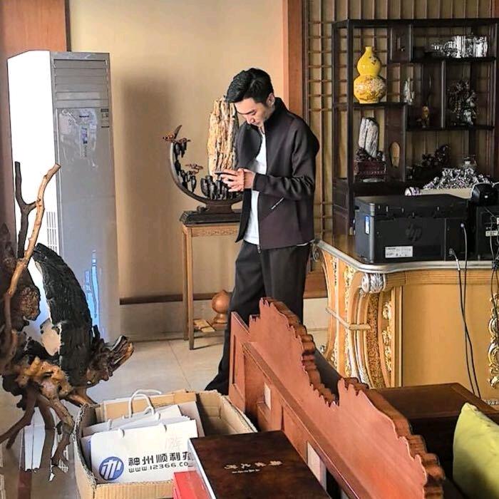 小贾杂项商贸行