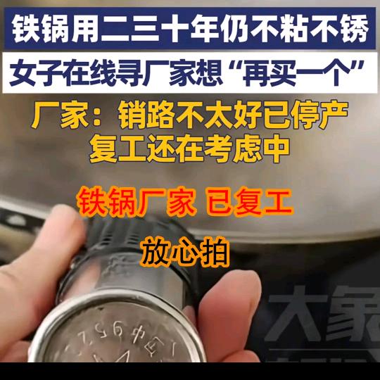 花开富贵花落0543