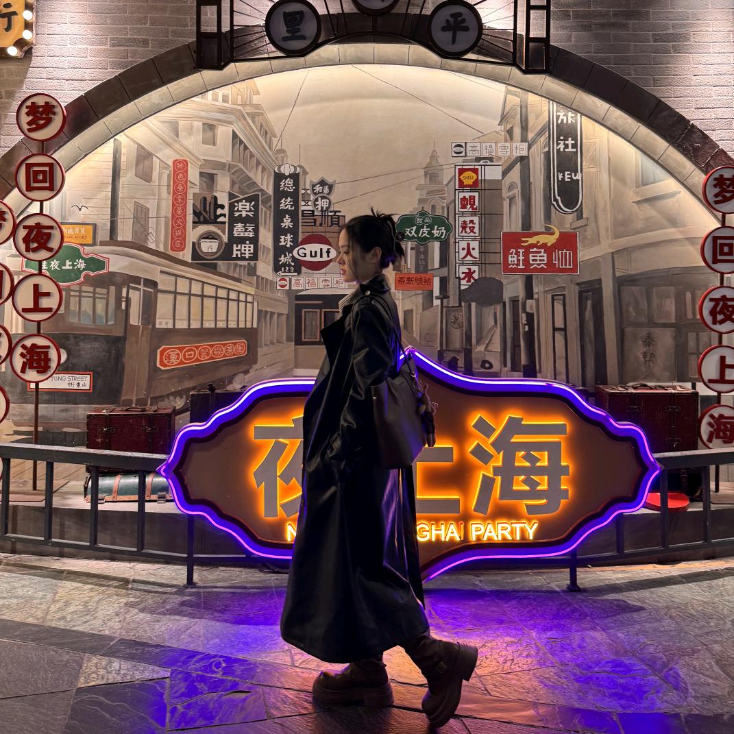 HUA.