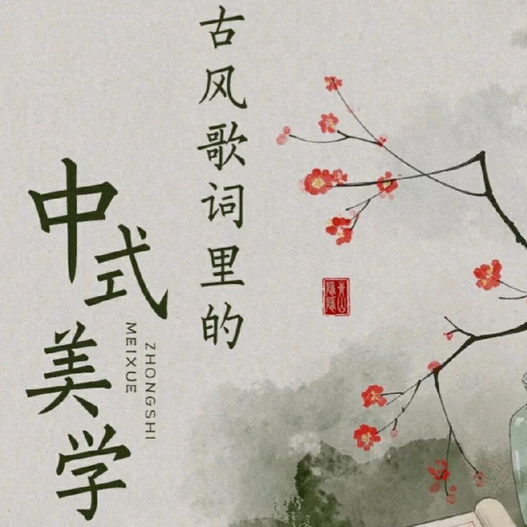 李总