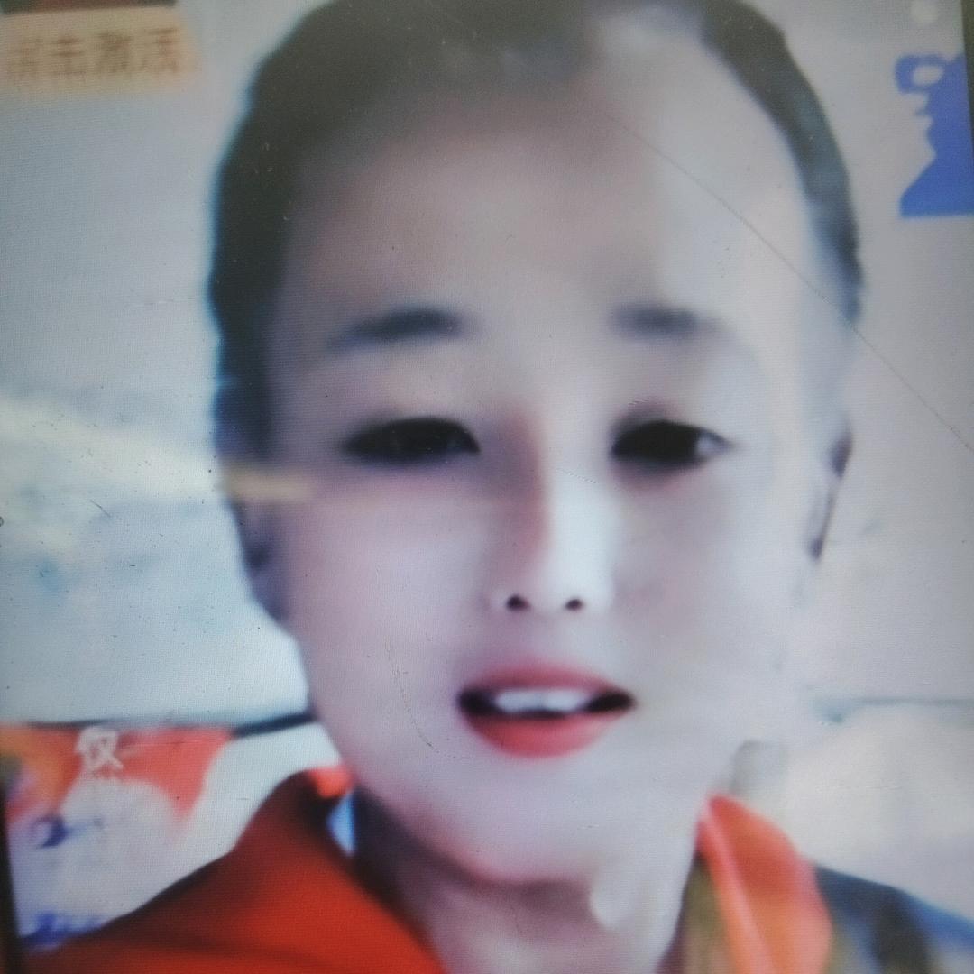 随缘
