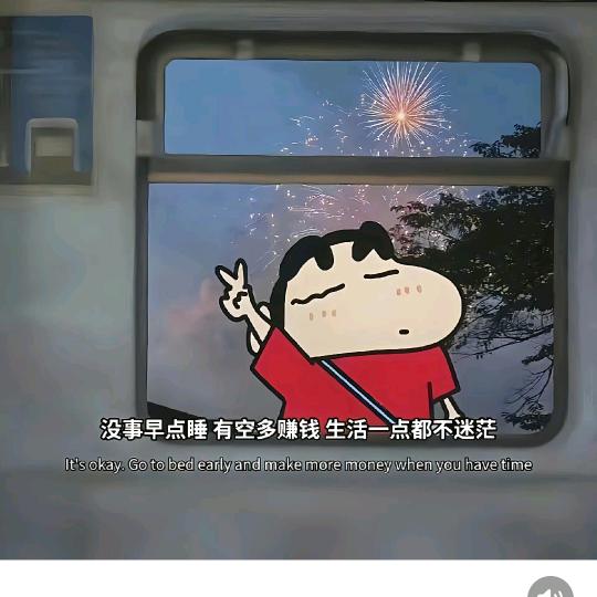 西西丫