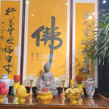 津门八法荣成