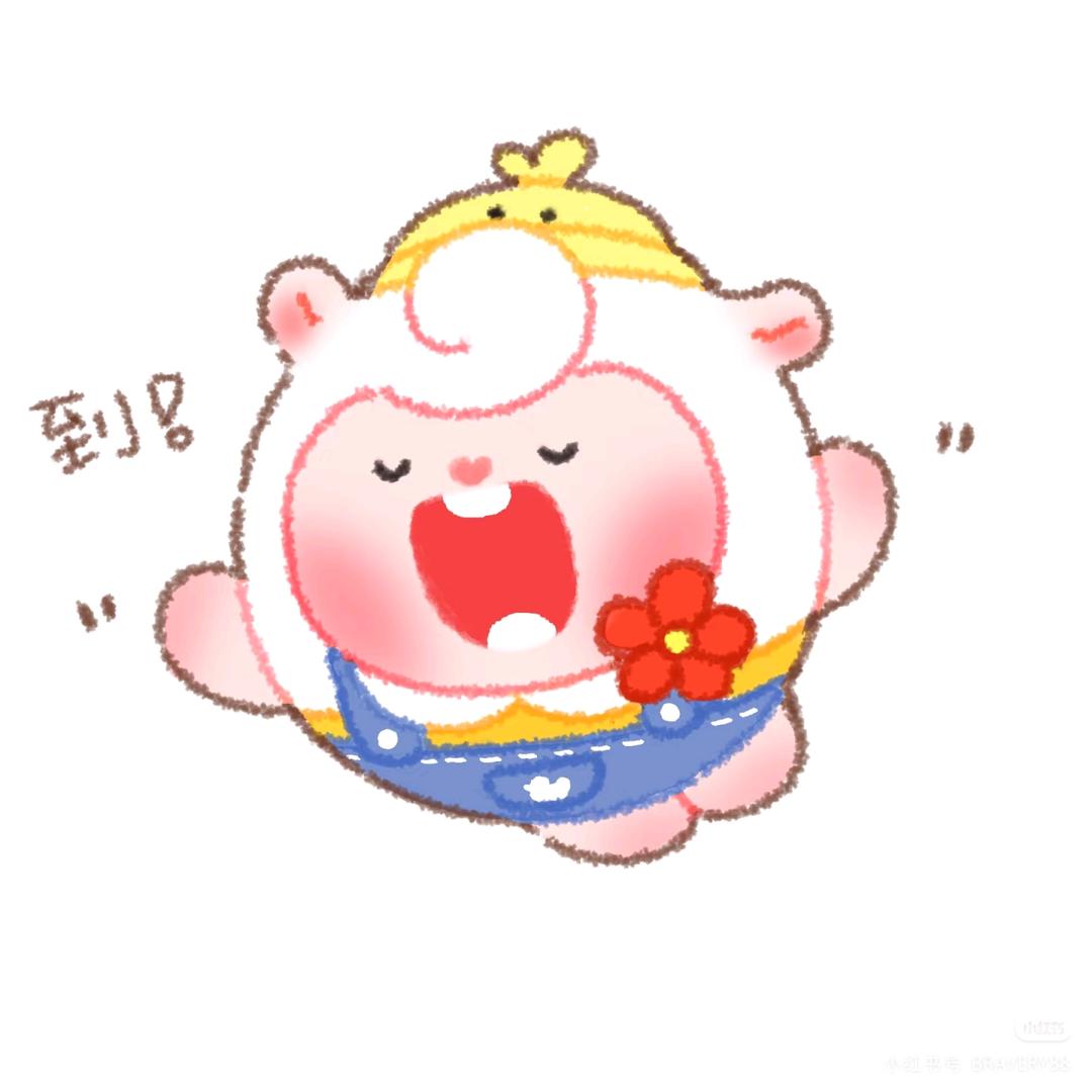 芝士储存