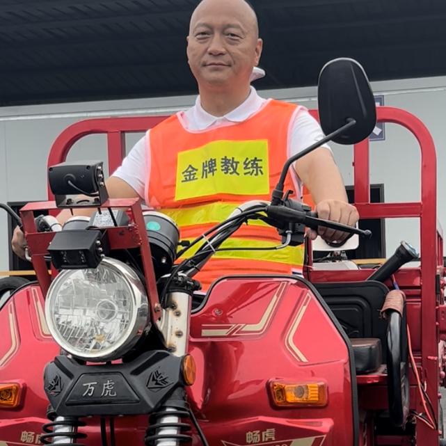 九龙坡摩托车驾考中心老杜