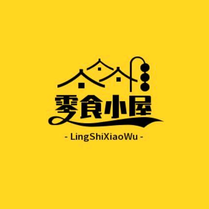懒羊羊零食