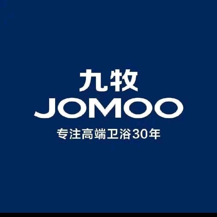 九牧卫浴【平顶山·凌云路平西店】