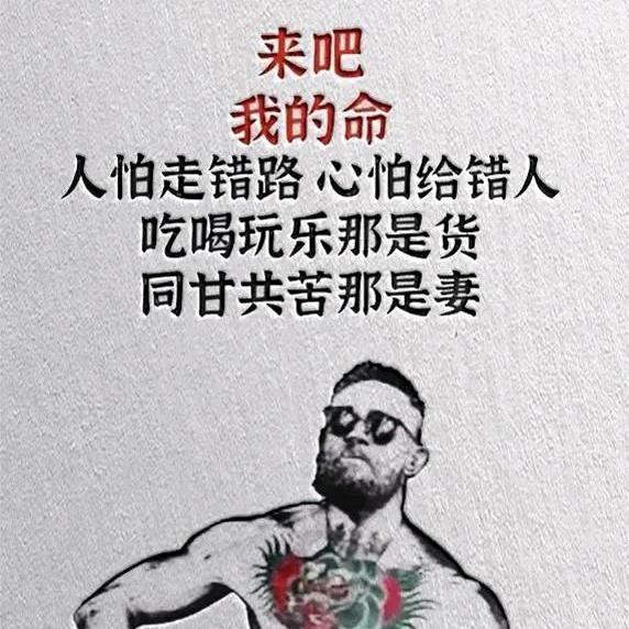 用户13308413头像