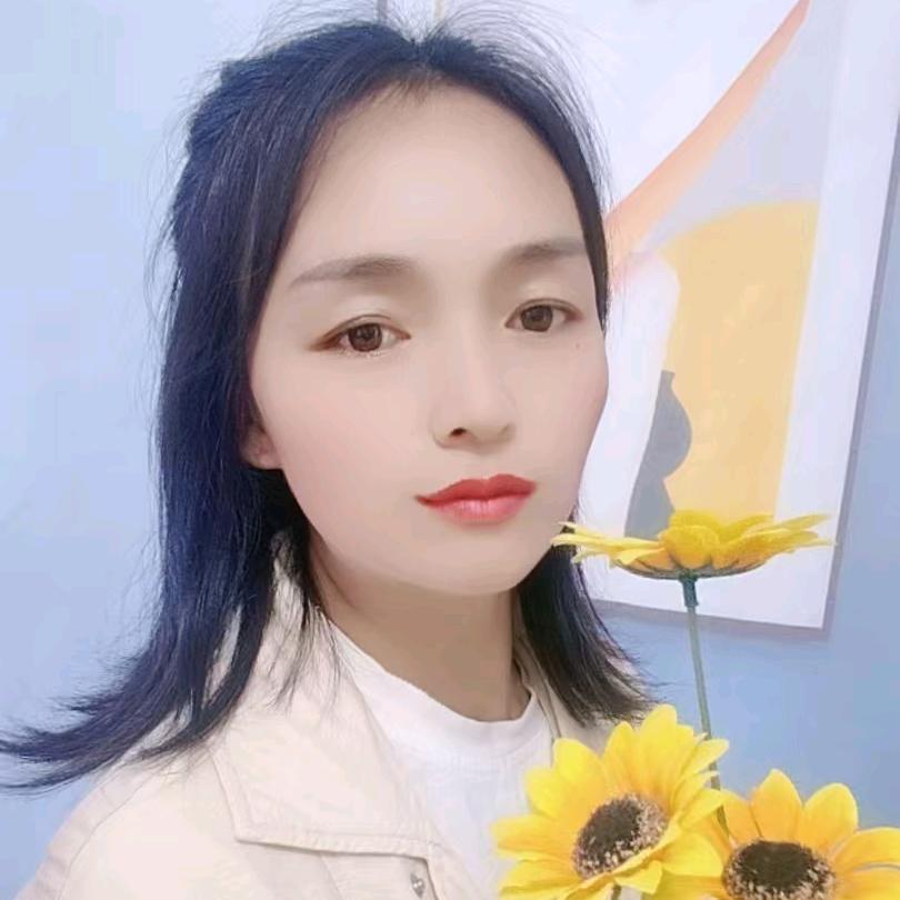 小姨子