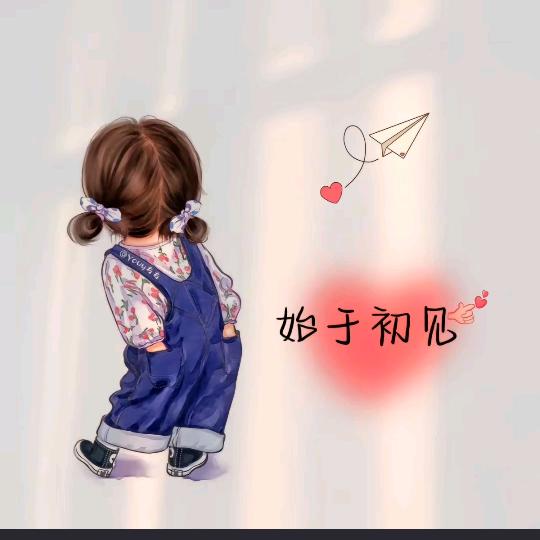 小米粒儿
