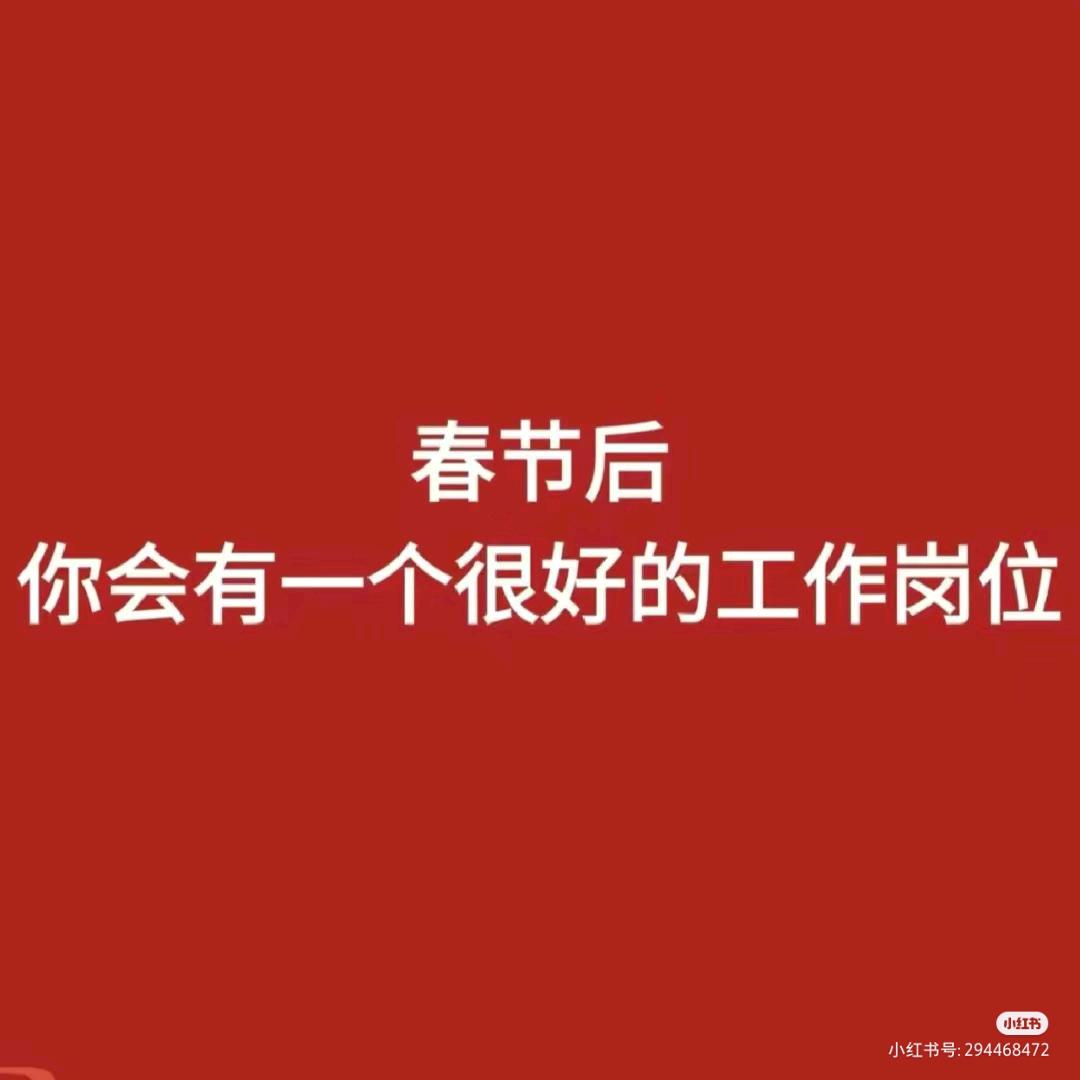 罚恋爱脑多写几张数学试卷