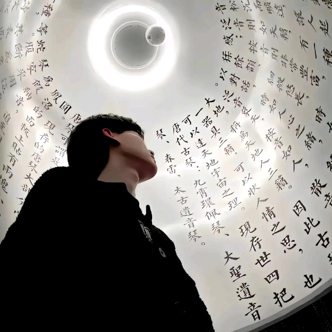 轩轩