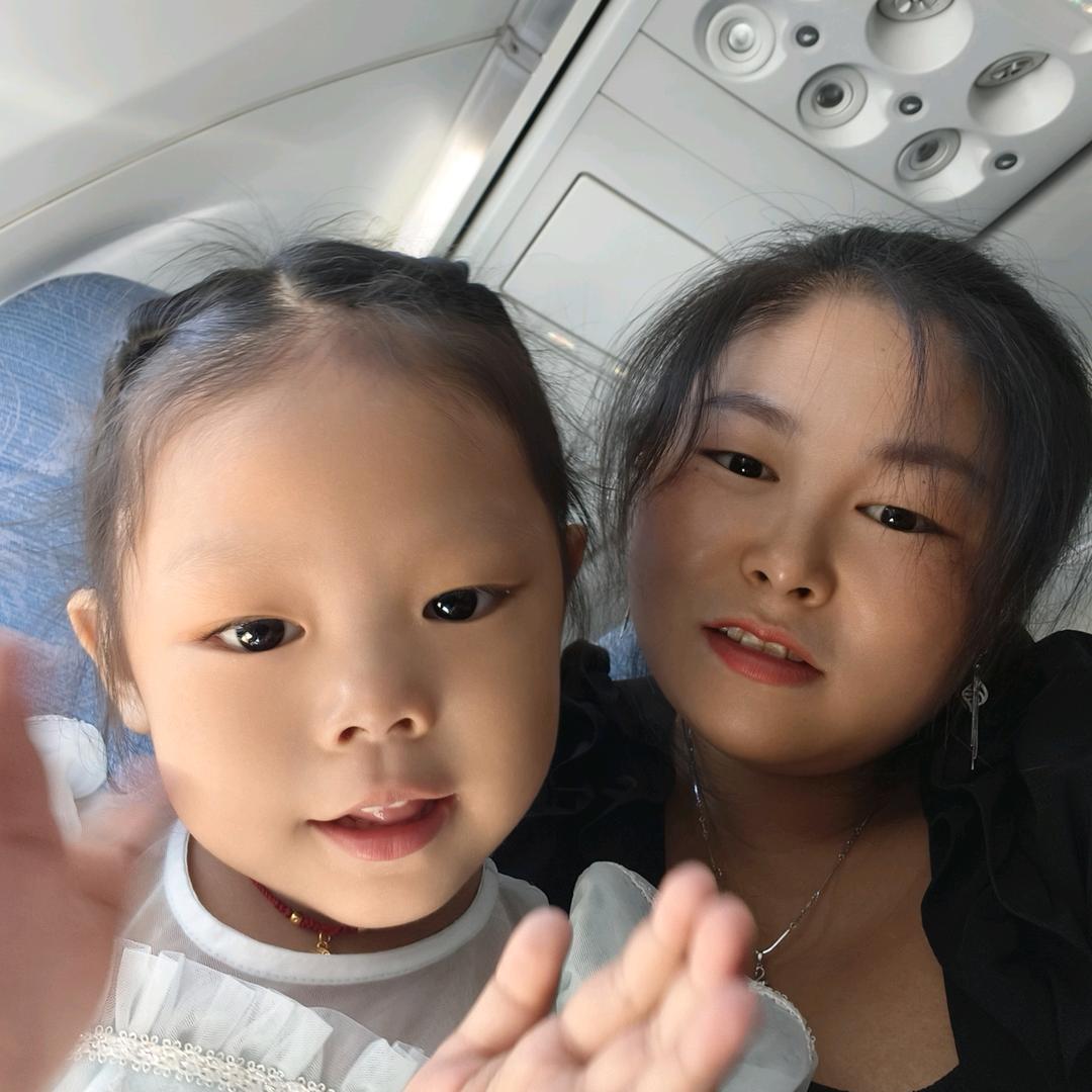 相&遇