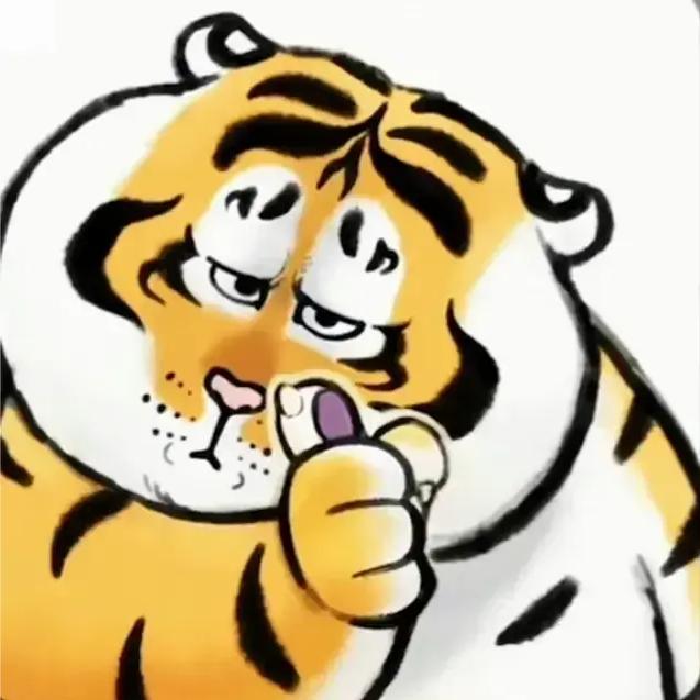 行者🌈