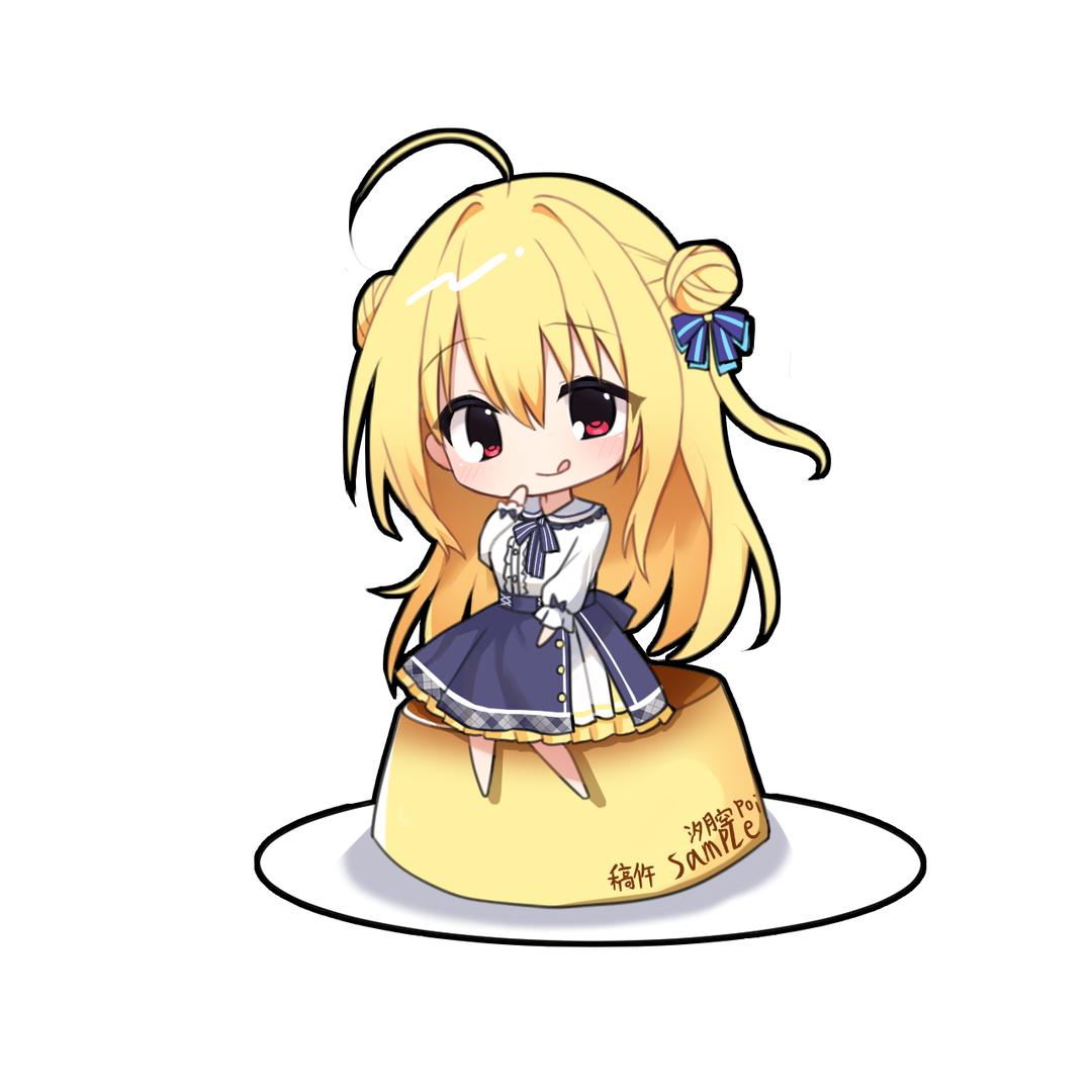 德斯勒