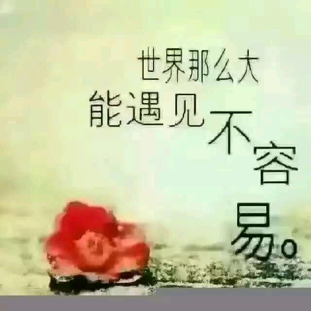 約锭緈福