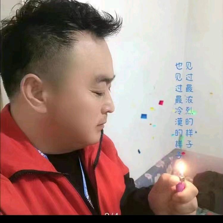 蓝思小猛哥-信息咨询工作室