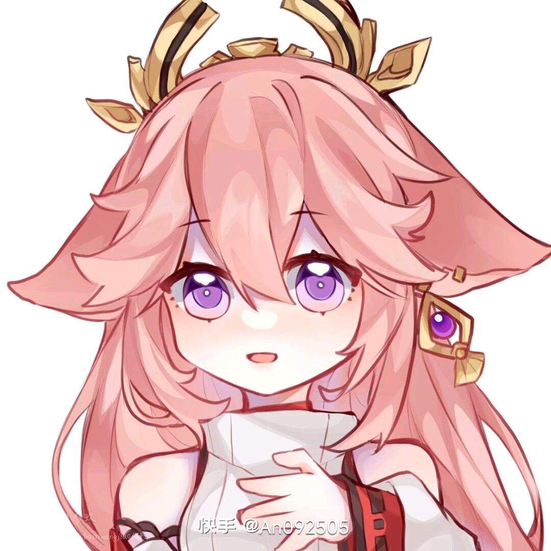 原神遥知（原代）