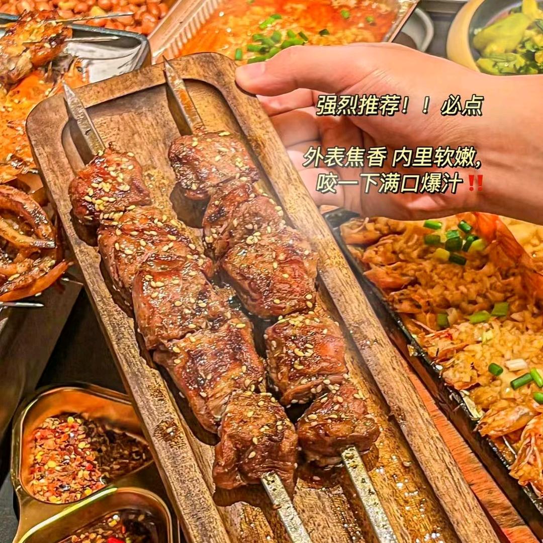 街边烧烤大油边