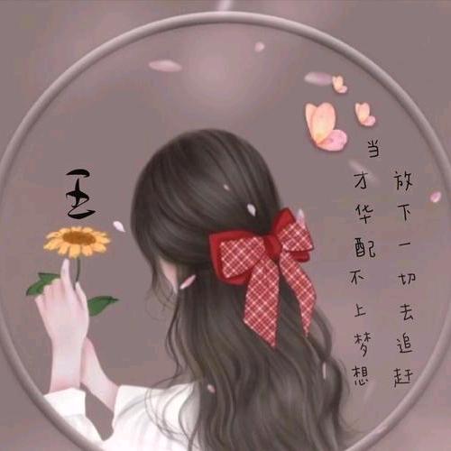 心态