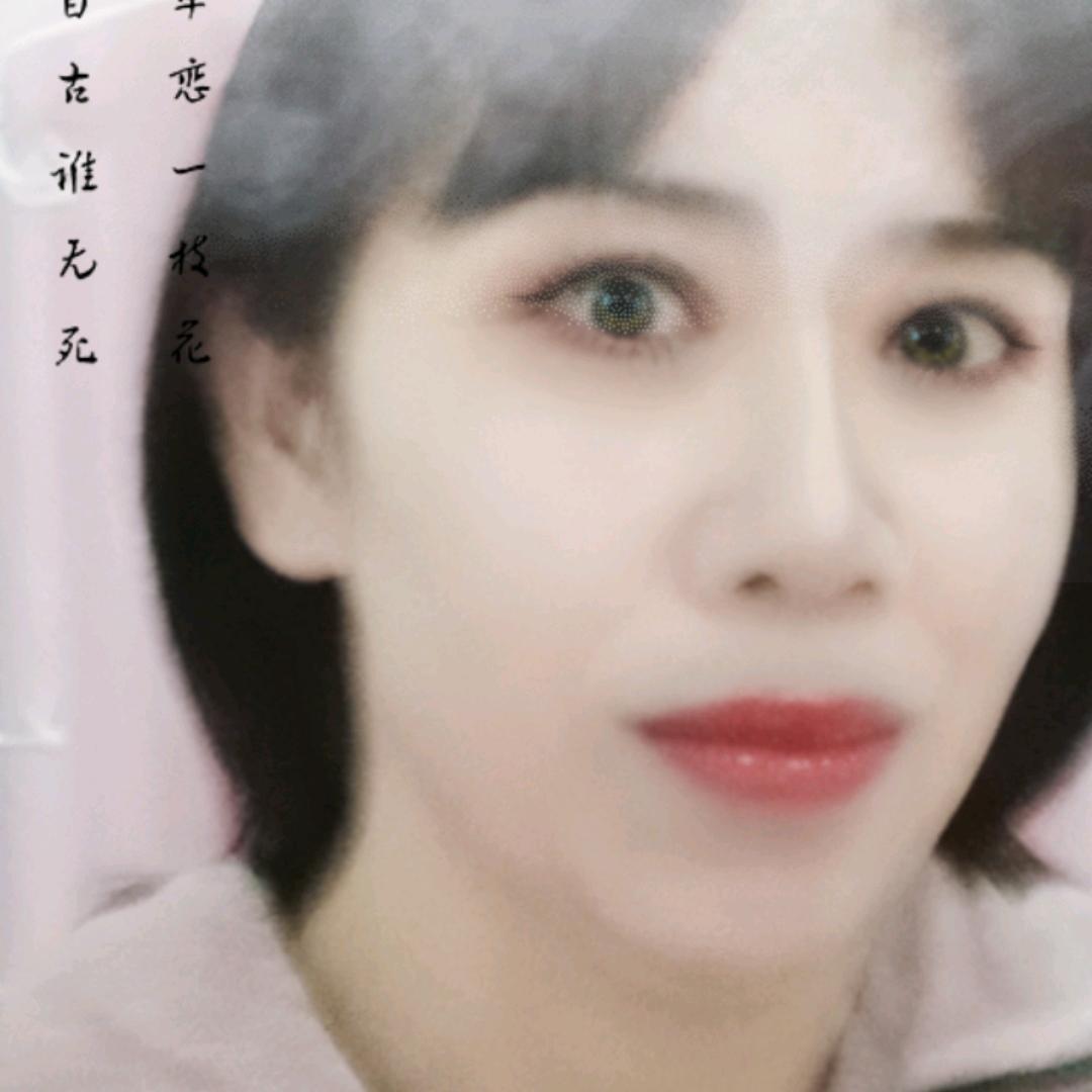 静静收听
