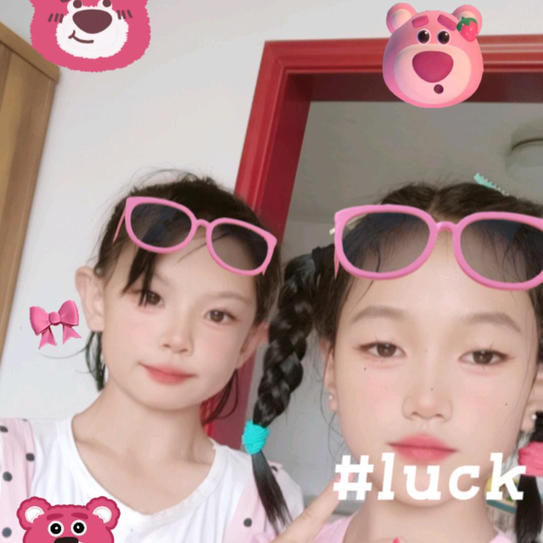 杨