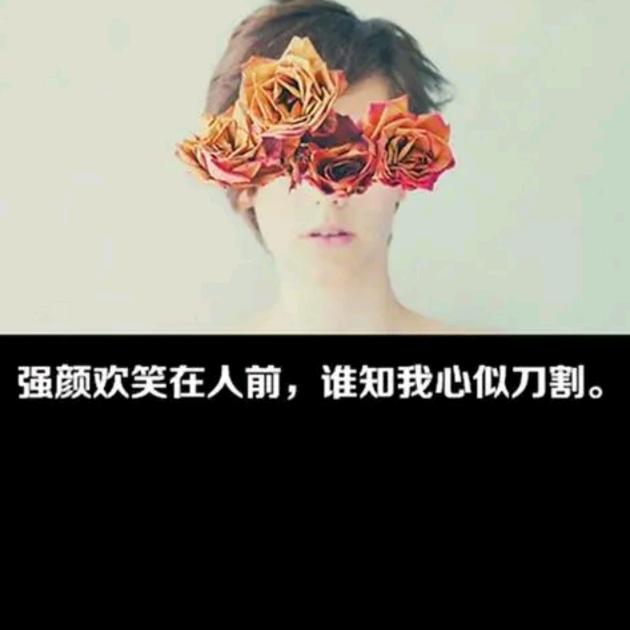 琼瑶