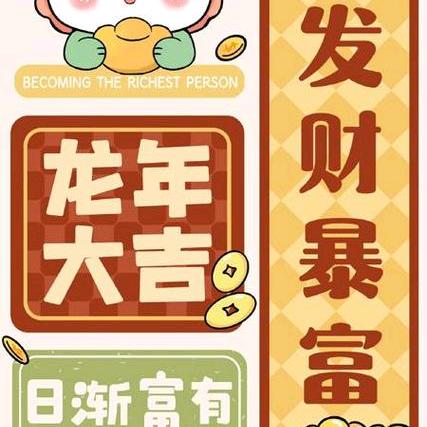 最爱