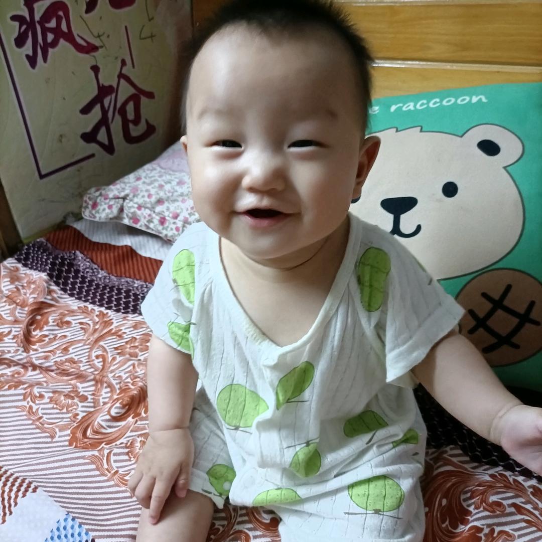 戴