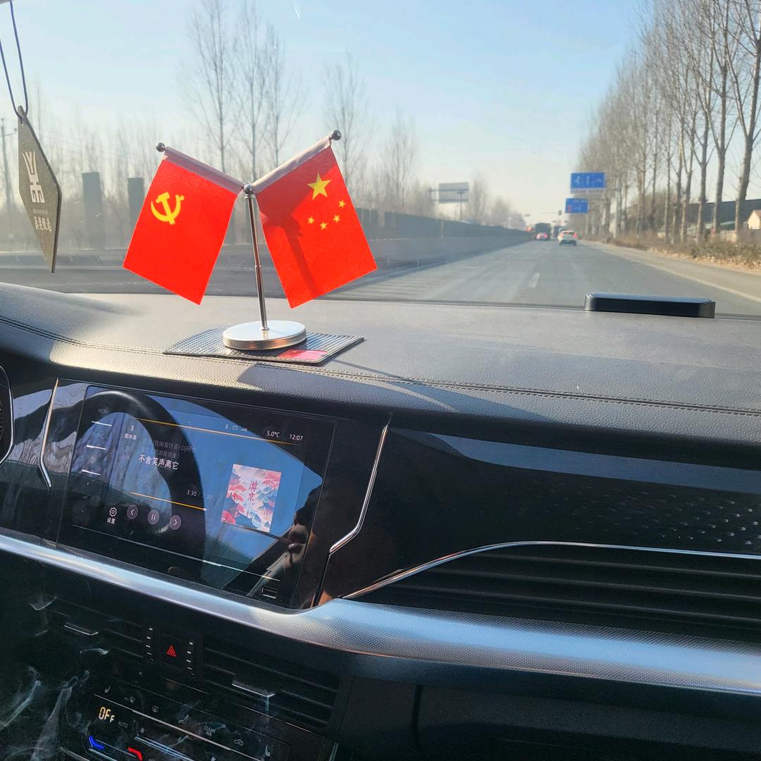 义人老四