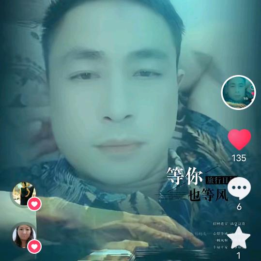 和气能交天下友