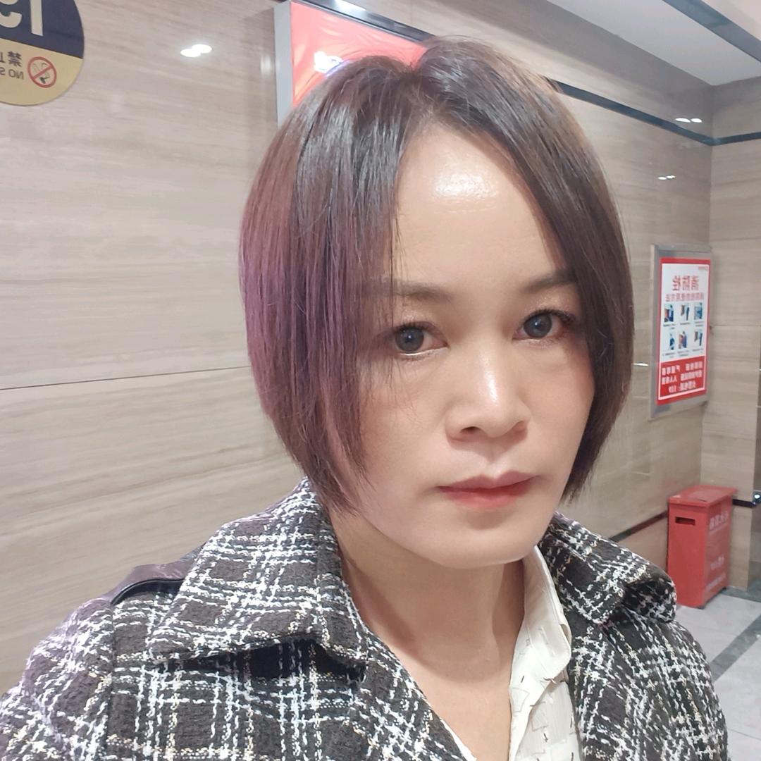 美好