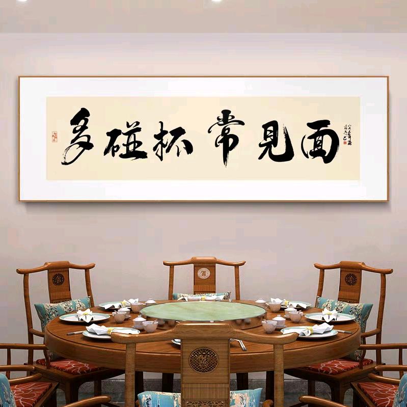 农家小院丶