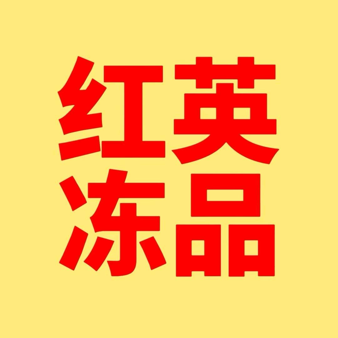 邯郸芳妮