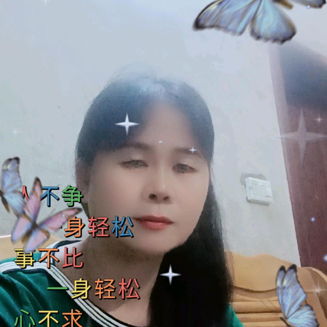 @.随笑心群