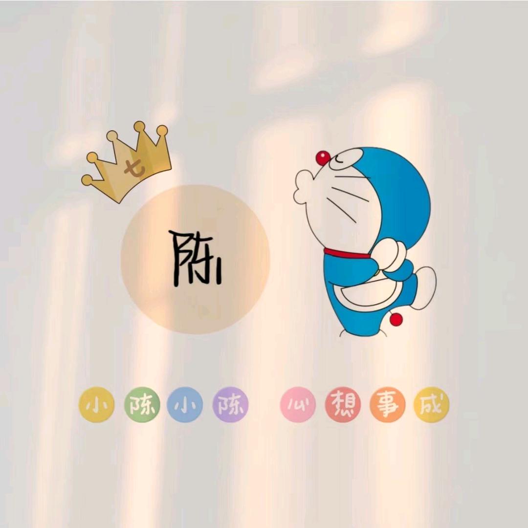 ღ Cꫝꫀꫛྋ陈ཽ