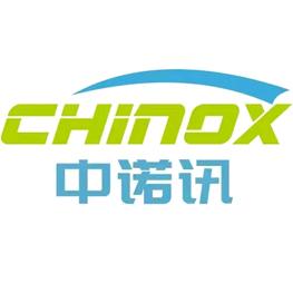 中诺讯对讲机