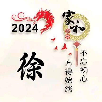 ꧁༺重启༒人生༻꧂