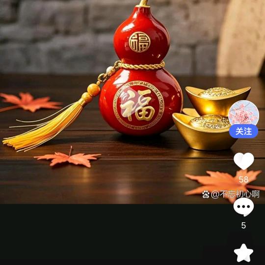 我们都在努力的活着